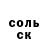 Кетамин VHQ # Kim