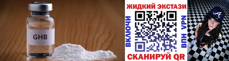Бутират оксана Чегем