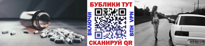 Экстази 250 мг  Чегем 