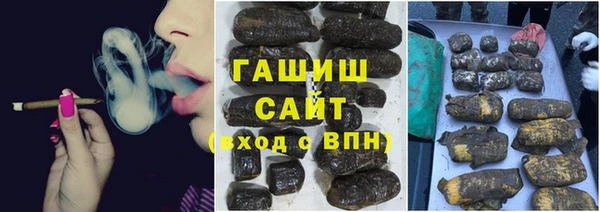 mix Балахна