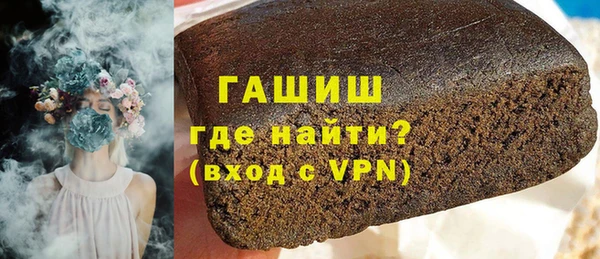 мескалин Баксан
