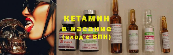 mix Балахна