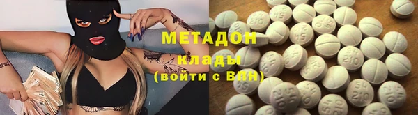 мескалин Баксан
