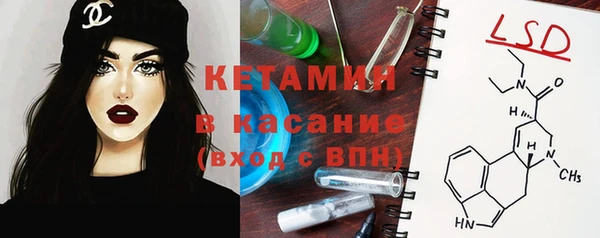 каннабис Балабаново
