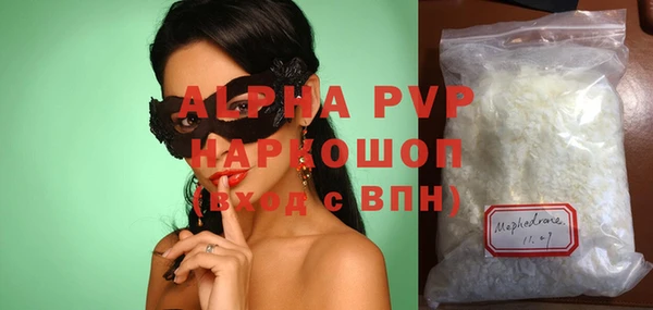 mix Балахна