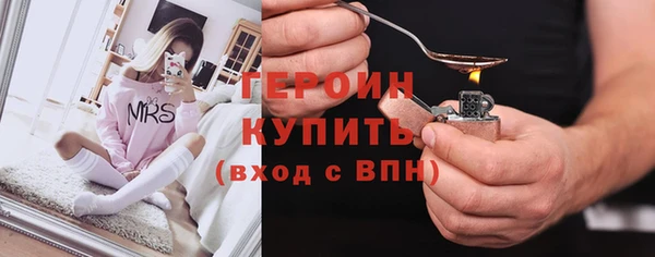 гашишное масло Осташков