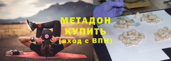 мескалин Баксан