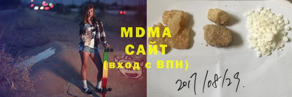 мескалин Баксан