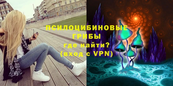 каннабис Балабаново