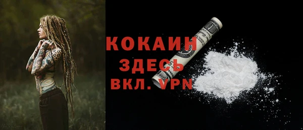 mix Балахна