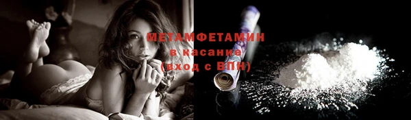 mix Балахна