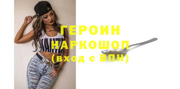 мескалин Баксан