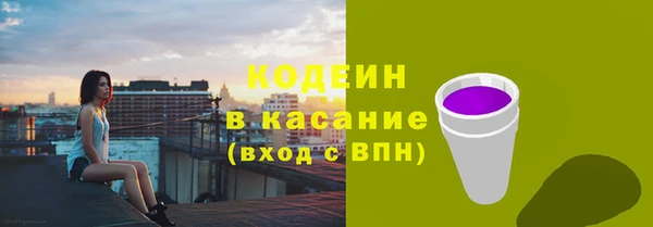 mix Балахна