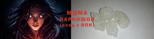 мескалин Баксан