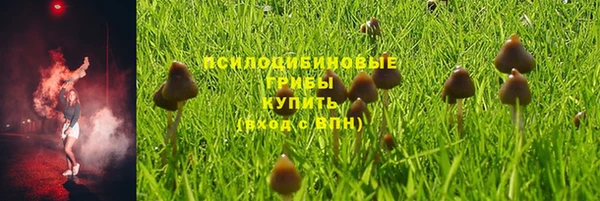 каннабис Балабаново