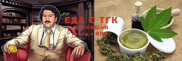 mix Балахна