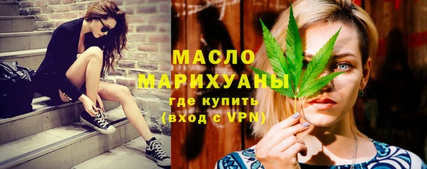 мескалин Баксан