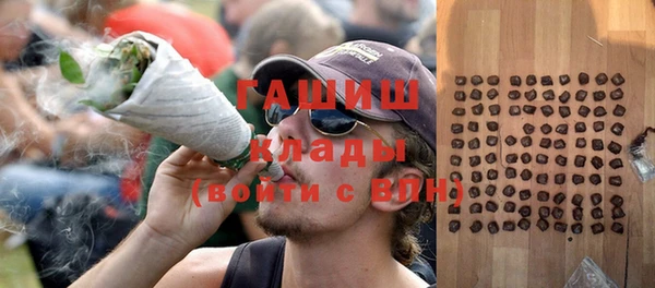 мескалин Баксан