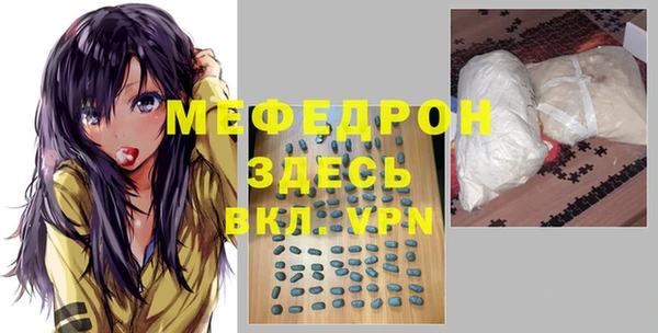 mix Балахна
