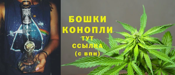 мескалин Баксан
