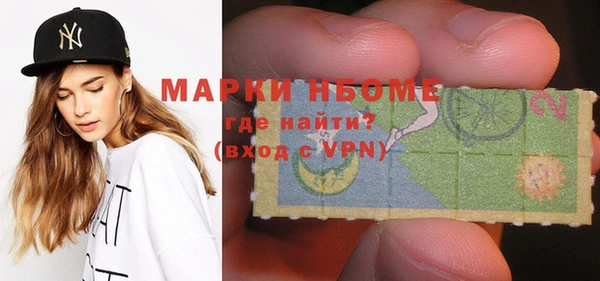каннабис Балабаново
