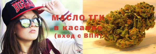 мескалин Баксан