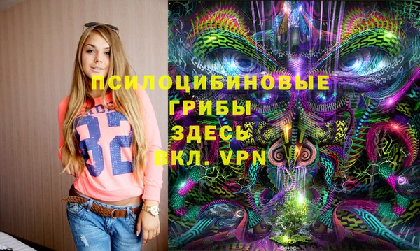 каннабис Балабаново