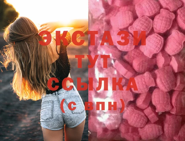 mix Балахна