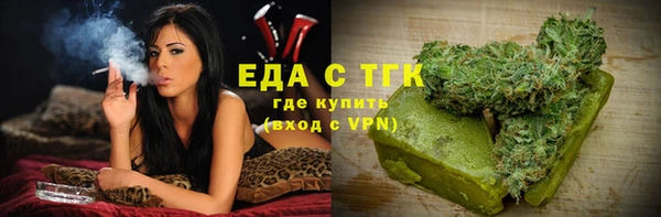 мескалин Баксан