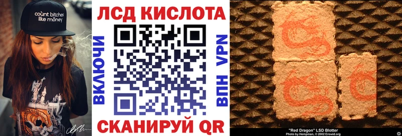Марки NBOMe 1,5мг  MEGA как зайти  Чегем 
